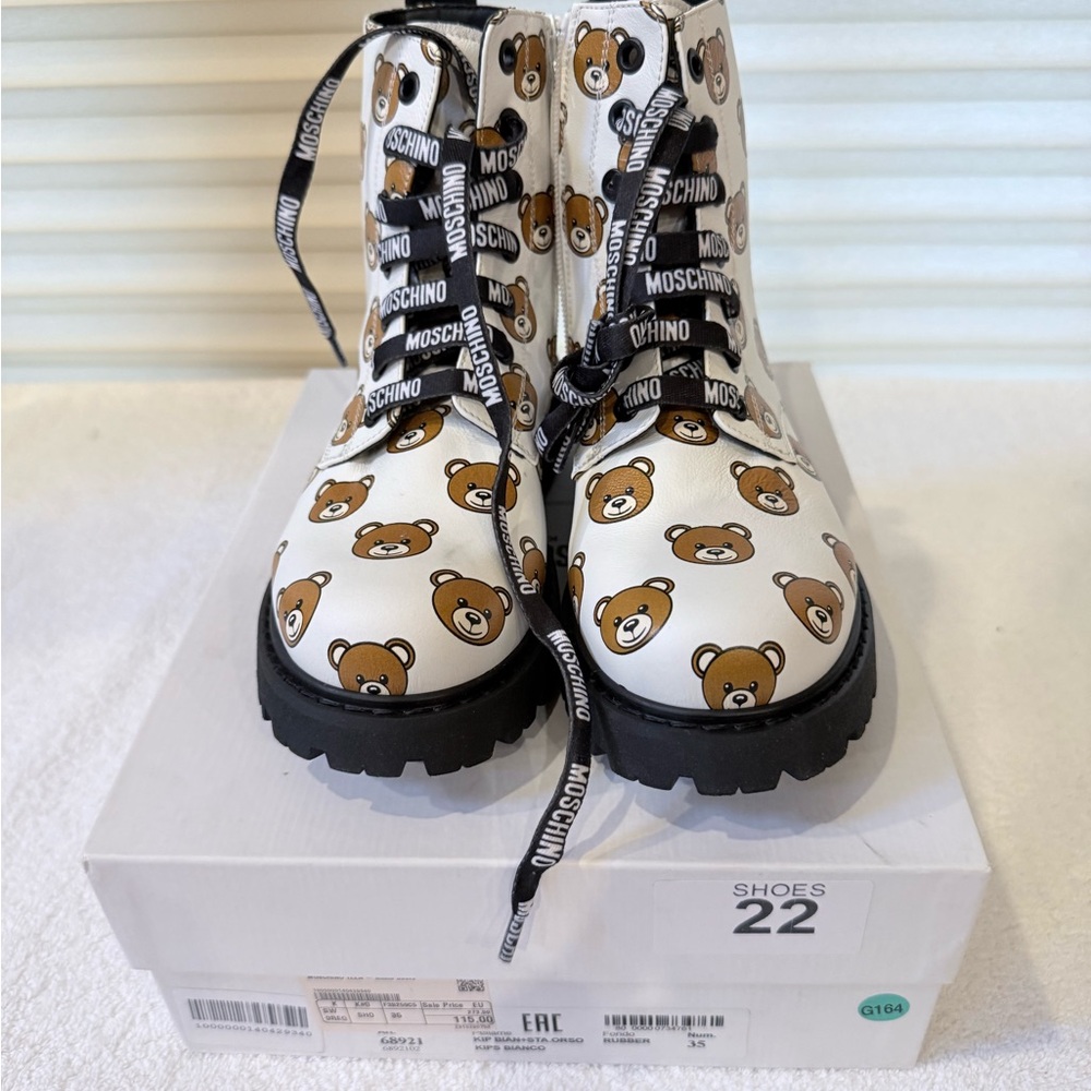 Moschino Kids Bear Pattern Boots - White and Brown